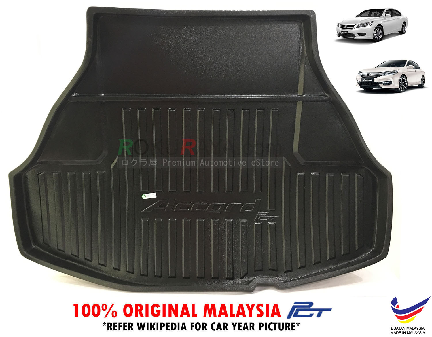 Honda Accord ( 9th Gen ) 2013 Custom Fit Original PE Non 